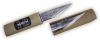 YOKOTE-KOGATANA Schnitz- und Schneidemesser ZSH309000